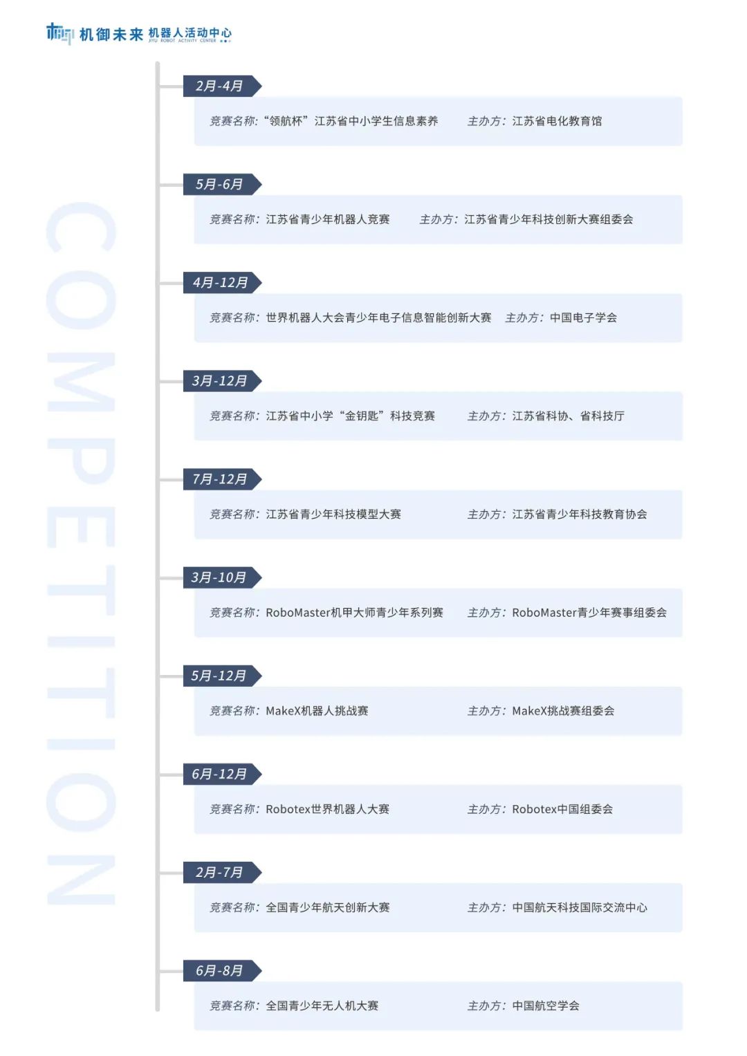 1658297824457043326.jpg a63cb7cdbd2917b73a9af252d96e4fea.jpg