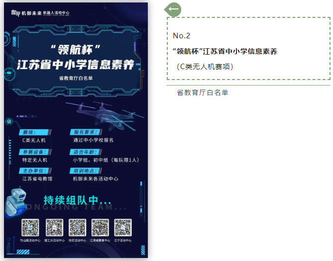 1658298238791071812.png image.png