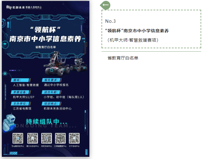 1658298281698022866.png image.png