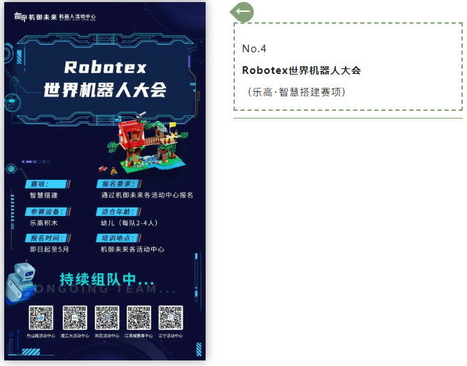 1658298299048050520.png image.png