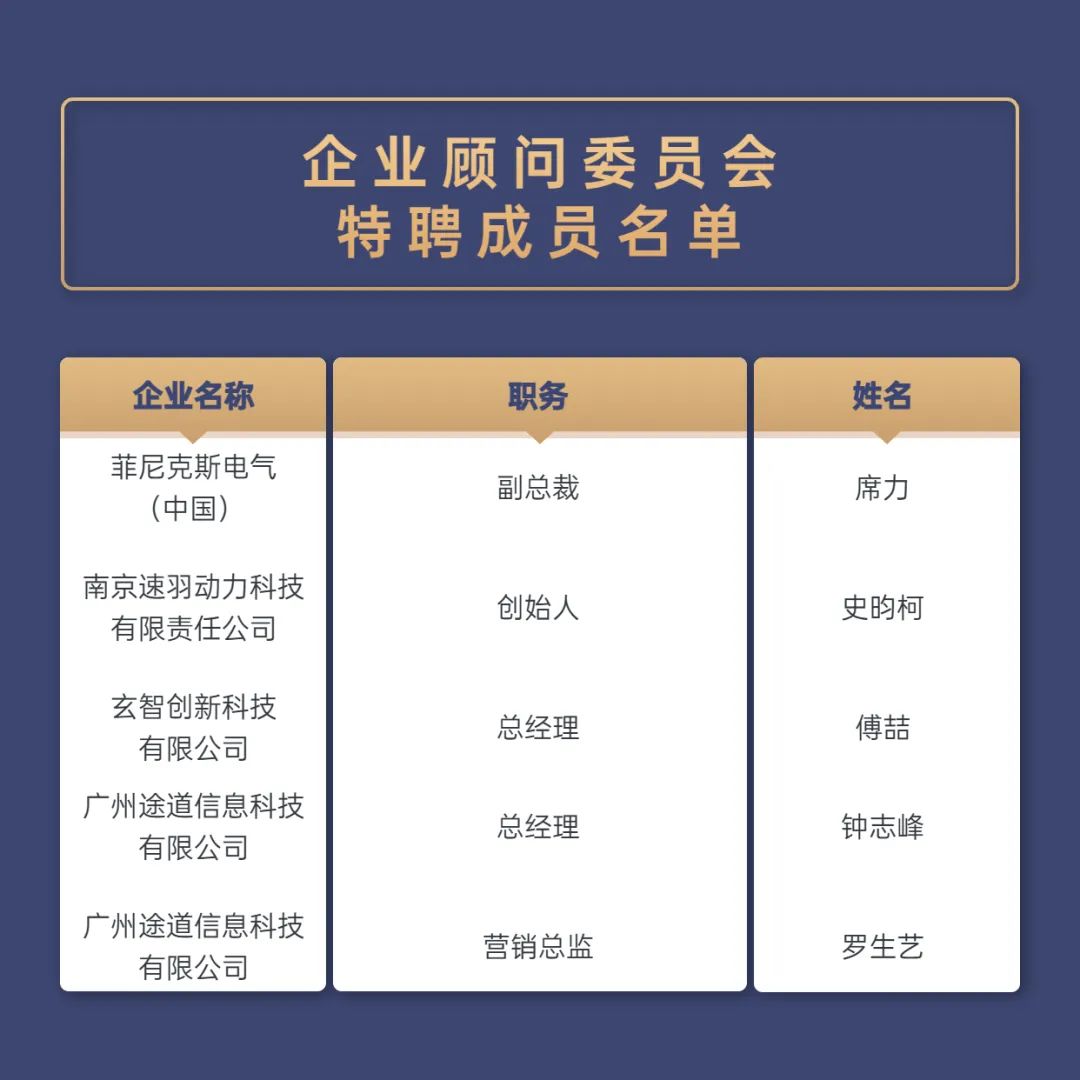 1690619421736004059.jpg 图15.jpg