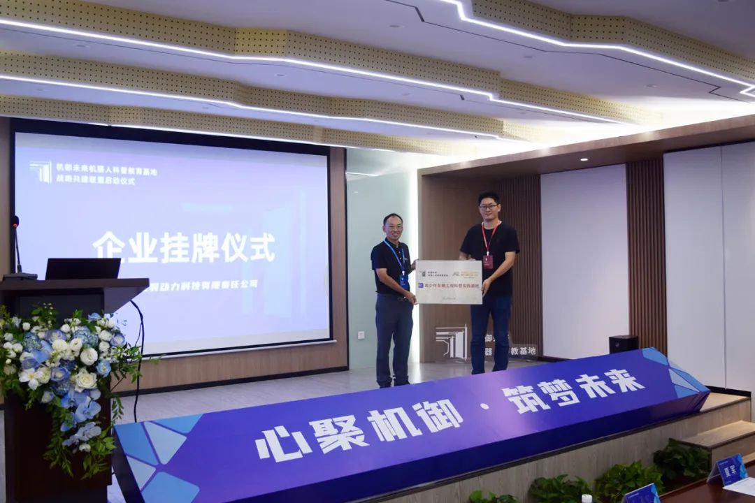 1690619433510086573.jpg 图16.jpg