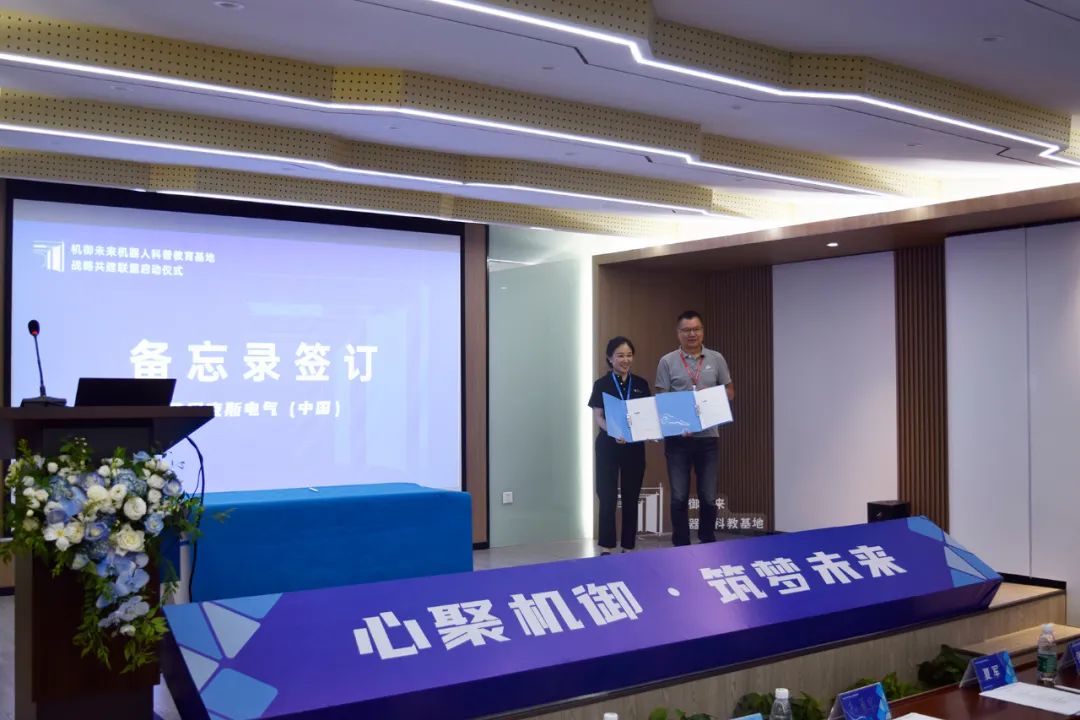 1690619451554029717.jpg 图18.jpg