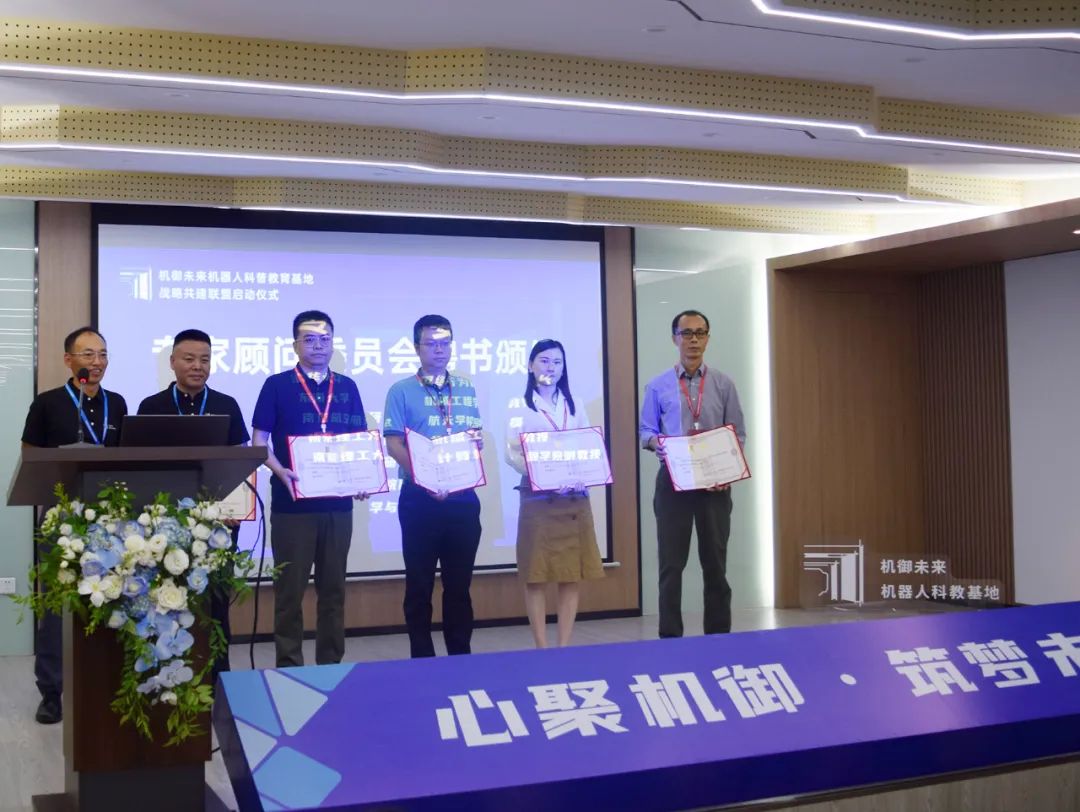 1690619460334030972.jpg 图19.jpg