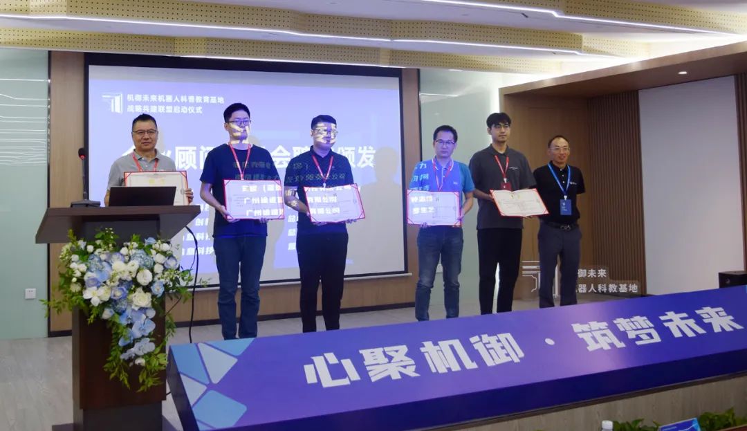 1690619468923074173.jpg 图20.jpg