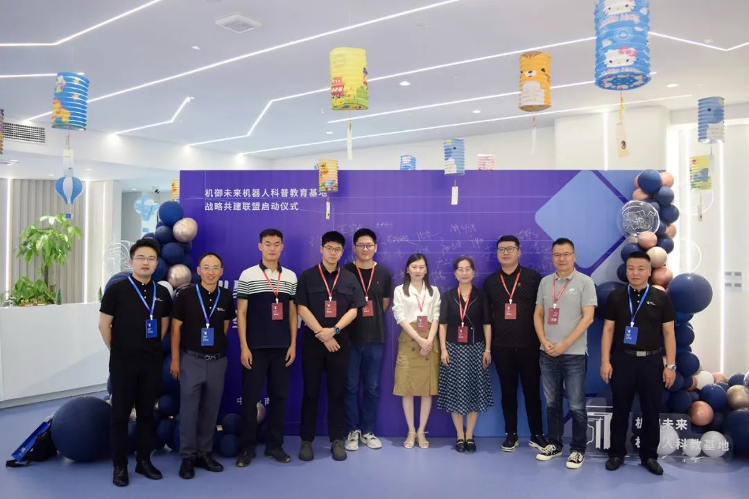 1690619478179017664.jpg 图21.jpg